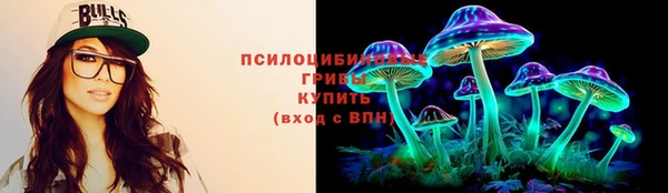 ALPHA PVP Абаза