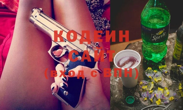 ALPHA PVP Абаза