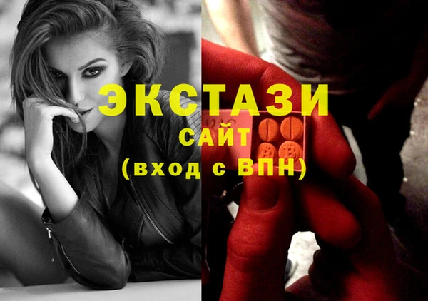 твердый Абинск