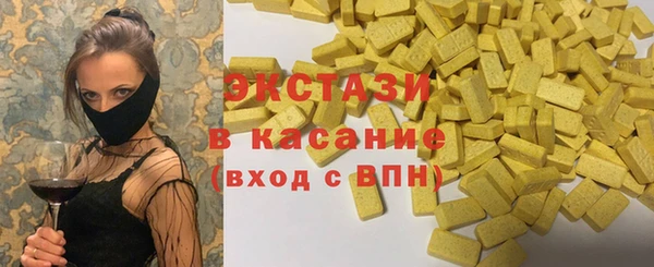 ALPHA PVP Абаза